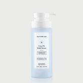 Urea 5% Body Serum